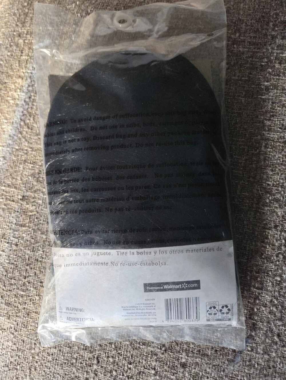 Halloween Long Black Curly Costume Wig by Way To Celebrate